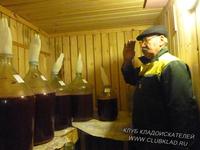 Самогонщик