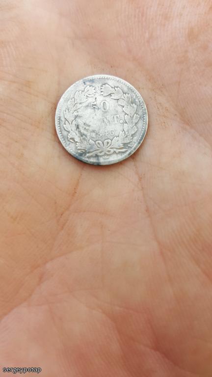 1846ГОД