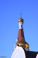 Купола