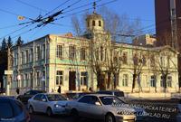 Чита