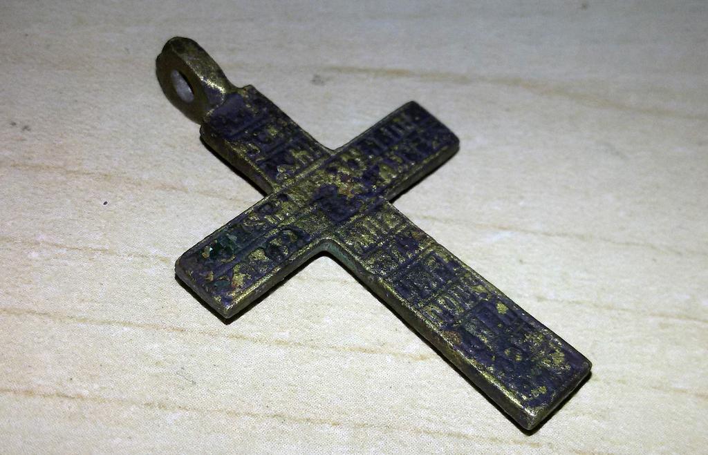 обратная сторона крестика