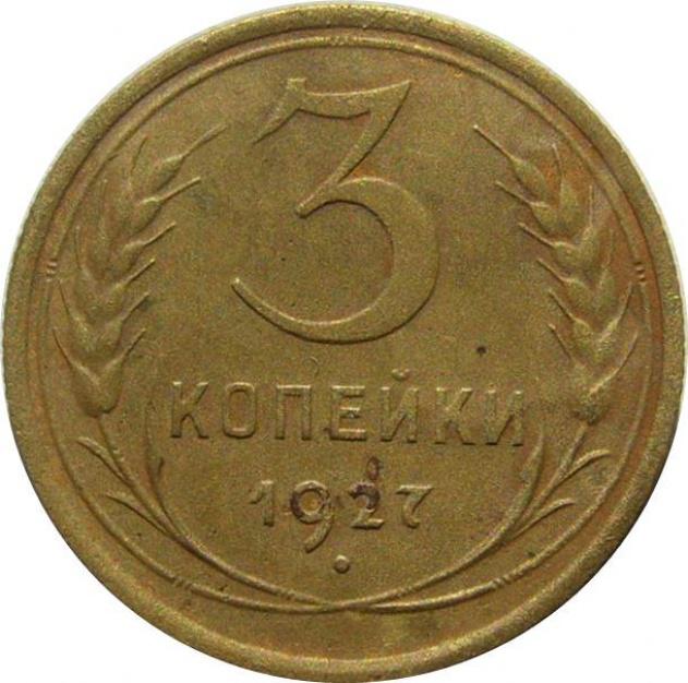 3к_7509_1