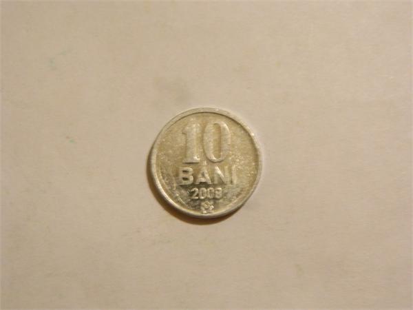 10 бани