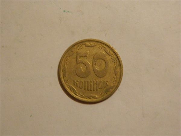 украина
