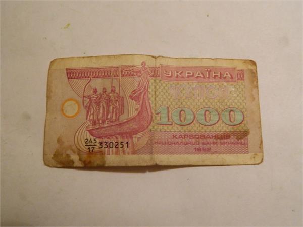 украина