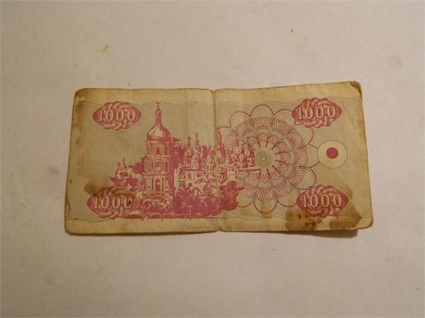 украина