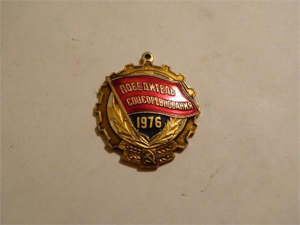 значек