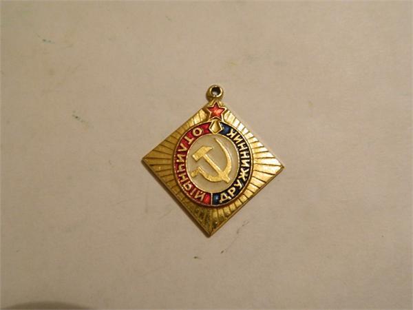 значек