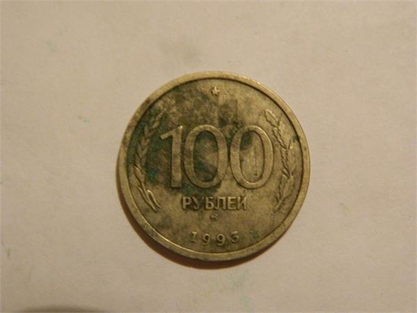 100р