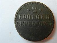 1842