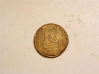 10коп.1991г.