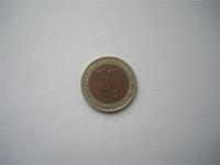 10 р