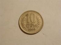 10 сум