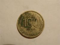 100р