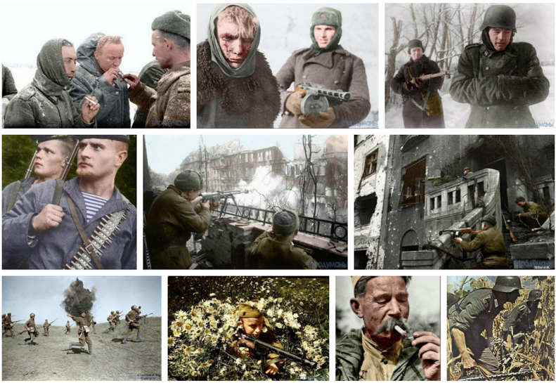ВОВ