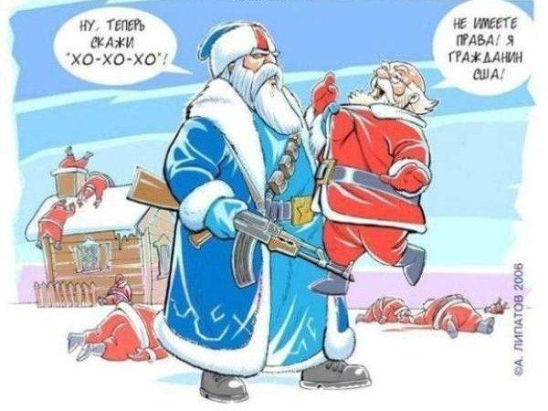 С новым годом !!!