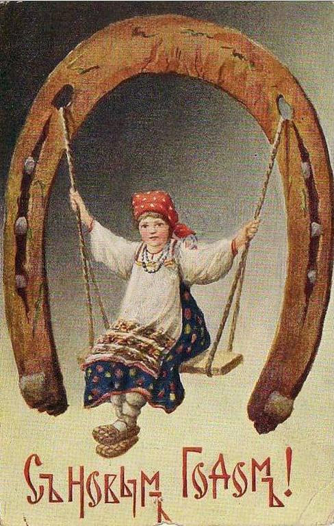С новым годом !!!