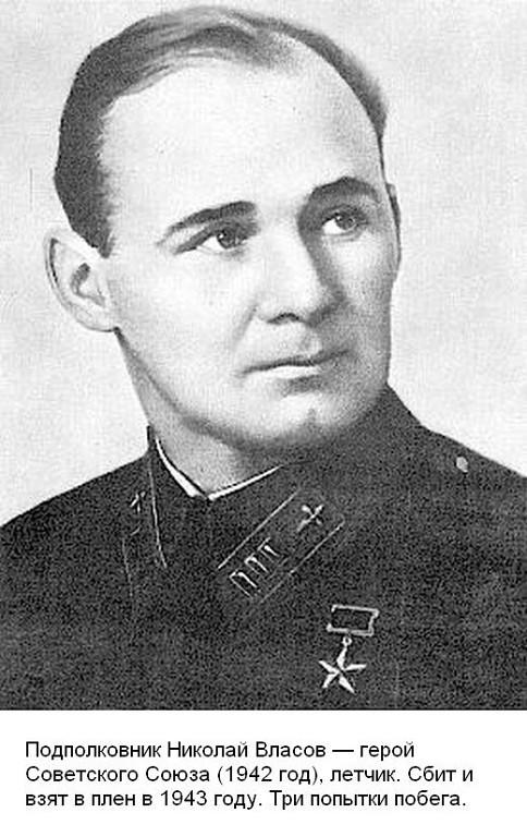 Мужество наших солдат