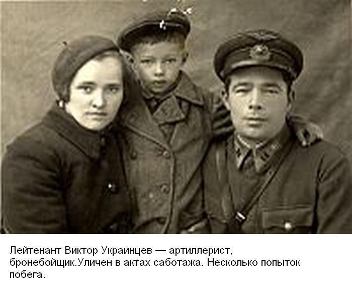 Мужество наших солдат