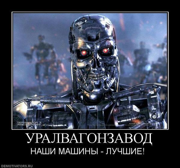 Приколы
