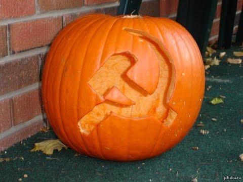 Хелоуин