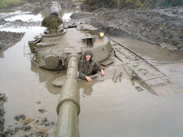 Танк