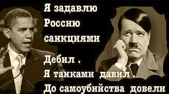 Приколы