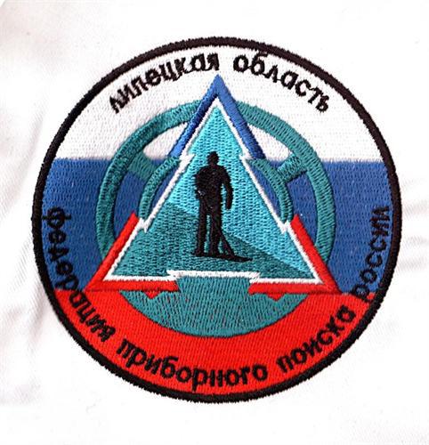 вышит 4