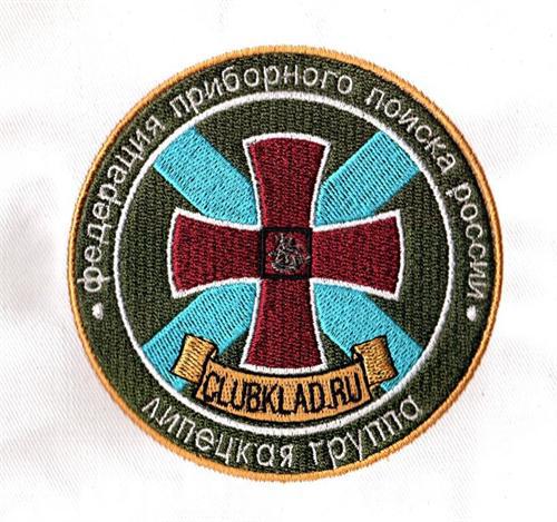 вышит 3