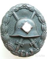 Знак за ранение 