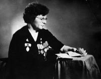 Герои Страны