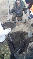 Первый сигнал