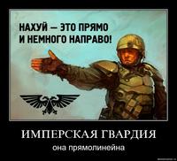 Приколы