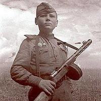 Дети