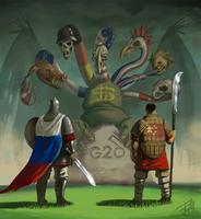 Наши