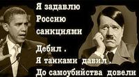 Нац