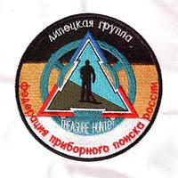 вышит 5