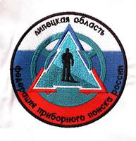 вышит 4