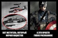 Приколы