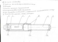 Технический рисунок корпуса пинпоинтера