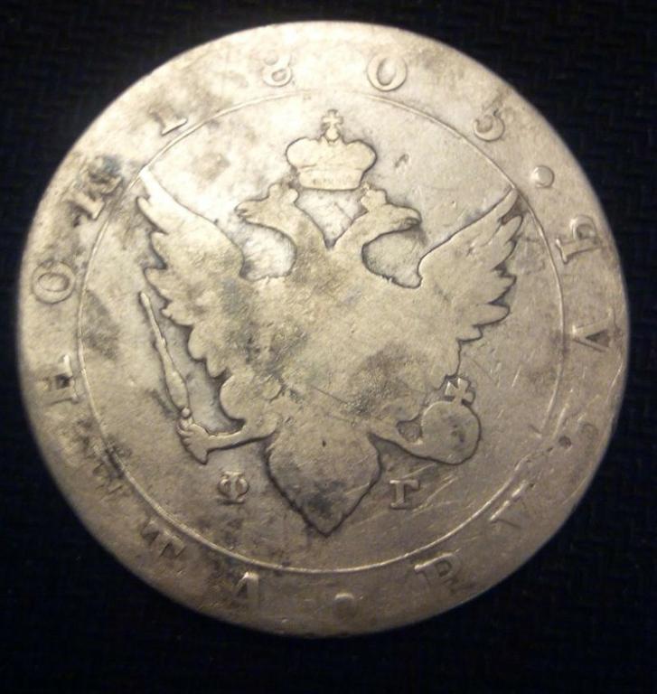 1805