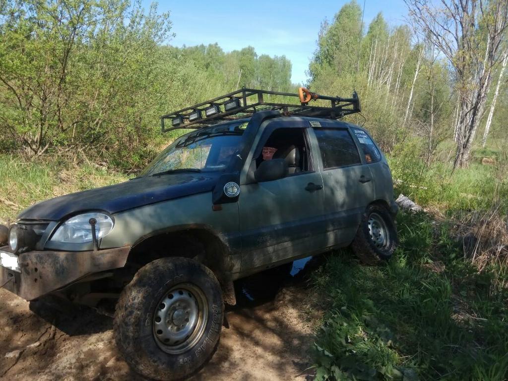 диагоналка