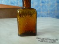 ширину точно не помню примерно 4-5 см выс