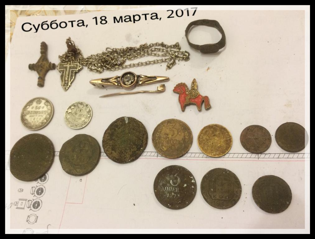 1-вый выезд 18 марта