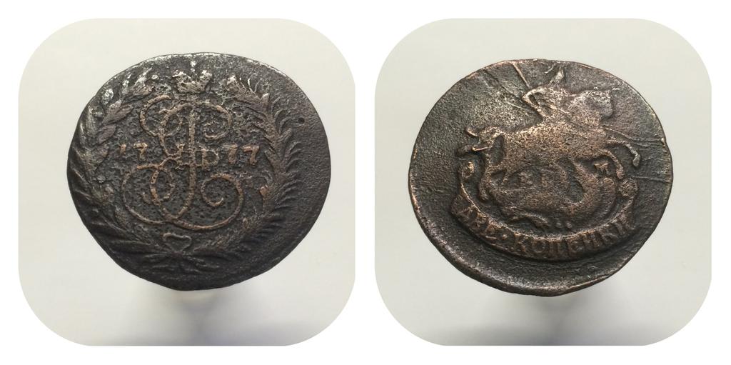 2 копейки 1777