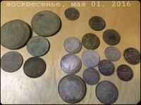 2-ой выезд 1 мая