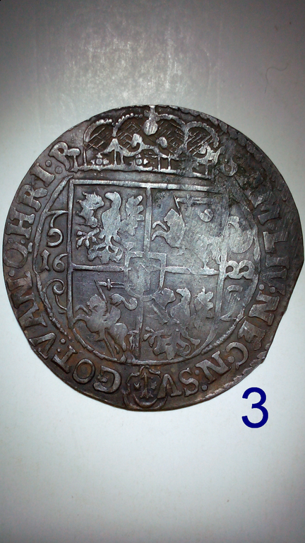 рб