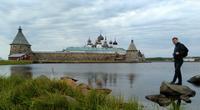 Соловецкие острова
