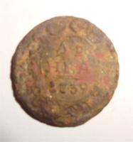 денга 1739