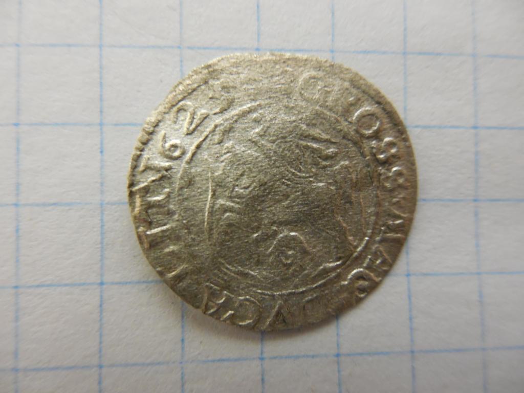 1625 г